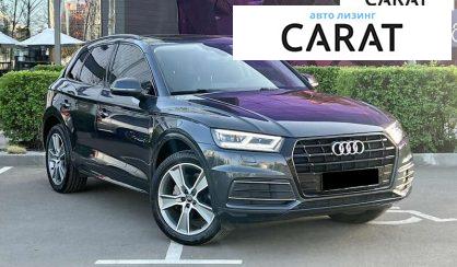 Audi Q5 2018