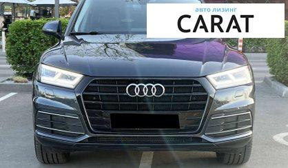 Audi Q5 2018