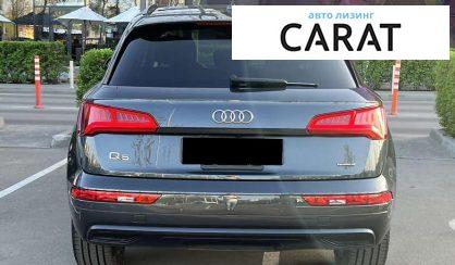 Audi Q5 2018
