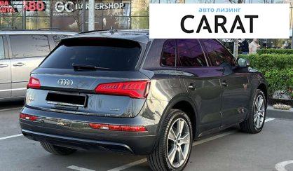 Audi Q5 2018