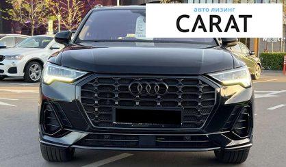 Audi Q3 2019