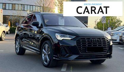 Audi Q3 2019