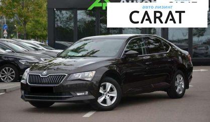Розглянути Skoda Superb 2015 Skoda Superb 2015 - авто лізинг Carat