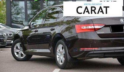 Skoda Superb 2015