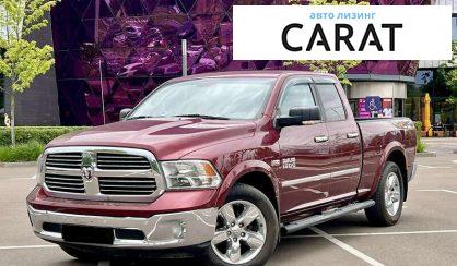 Dodge RAM 2016
