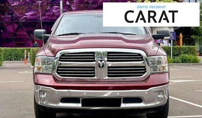 Dodge RAM 2016