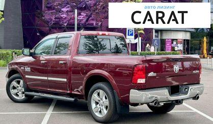 Dodge RAM 2016