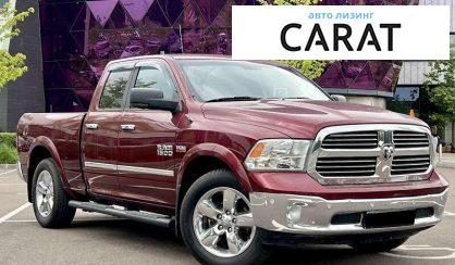 Dodge RAM 2016