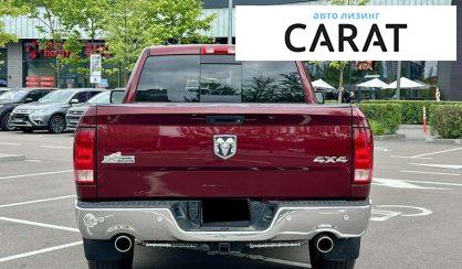 Dodge RAM 2016