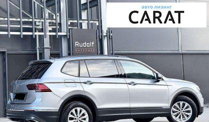 Volkswagen Tiguan 2020