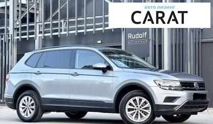 Volkswagen Tiguan 2020