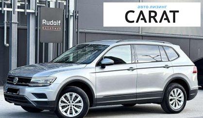 Volkswagen Tiguan 2020