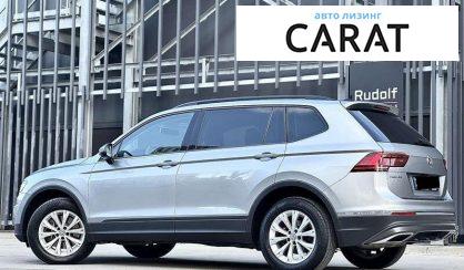 Volkswagen Tiguan 2020