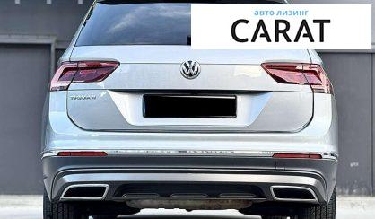Volkswagen Tiguan 2020