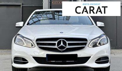 Mercedes-Benz E-Class 2015