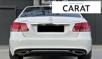Mercedes-Benz E-Class 2015