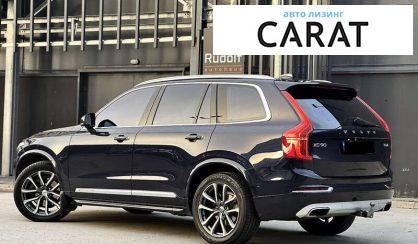 Volvo XC90 2016