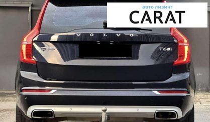 Volvo XC90 2016