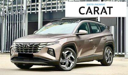 Hyundai Tucson 2021
