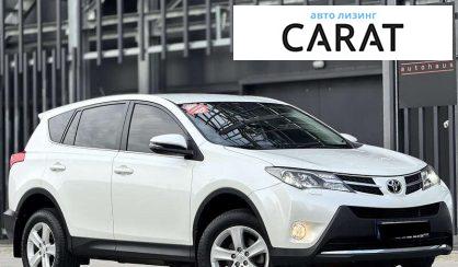 Toyota Rav 4 2013