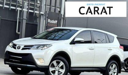 Toyota Rav 4 2013