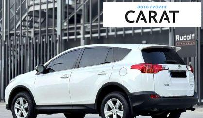 Toyota Rav 4 2013