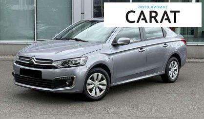 Рассмотреть Citroen C-Elysee 2020 Citroen C-Elysee 2020 - авто лізинг Carat