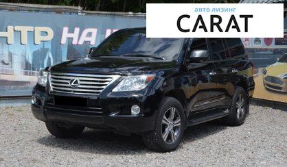 Рассмотреть Lexus LX 2008 Lexus LX 2008 - авто лізинг Carat
