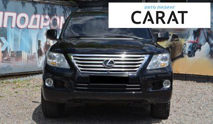 Lexus LX 2008