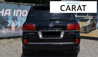Lexus LX 2008