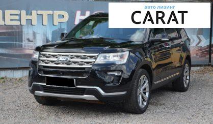 Розглянути Ford Explorer 2018 Ford Explorer 2018 - авто лізинг Carat