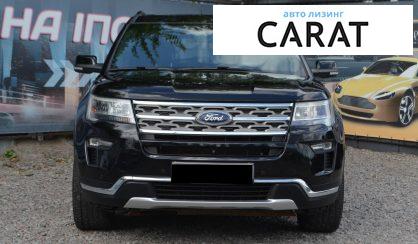 Ford Explorer 2018