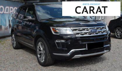 Ford Explorer 2018