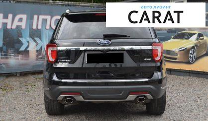 Ford Explorer 2018
