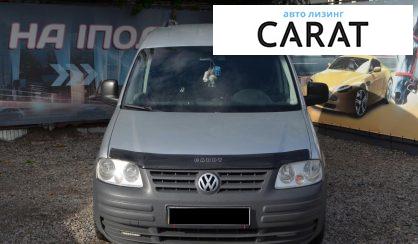 Volkswagen Caddy 2006