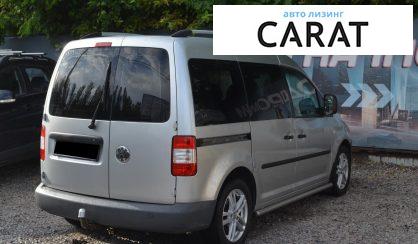 Volkswagen Caddy 2006