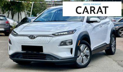Hyundai Kona 2021