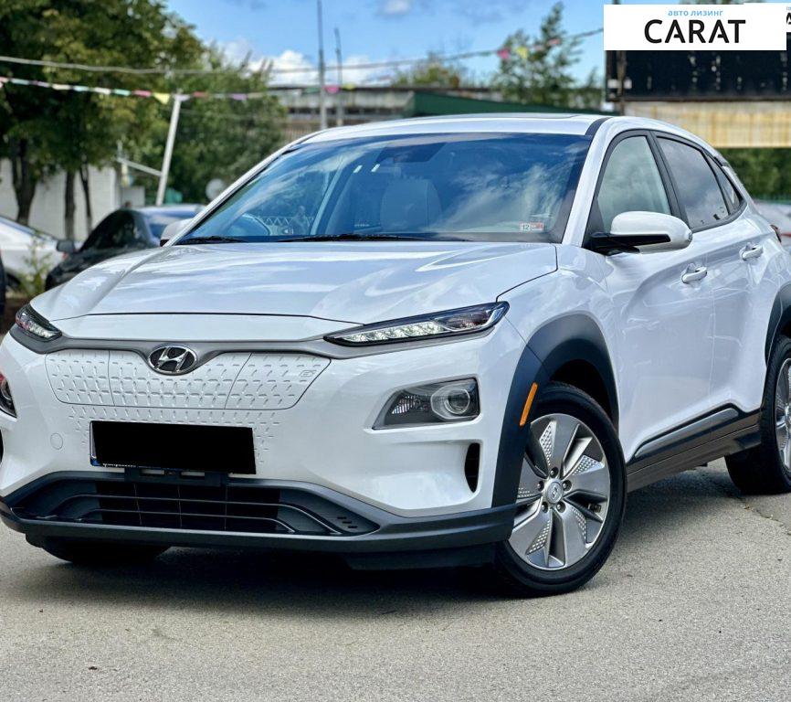 Hyundai Kona 2021
