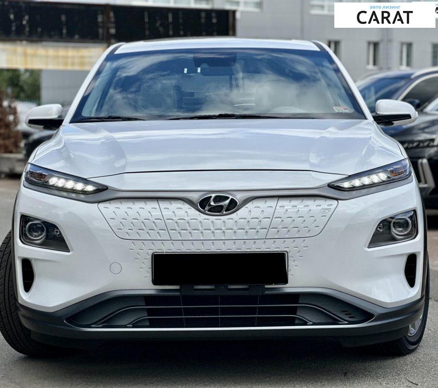 Hyundai Kona 2021