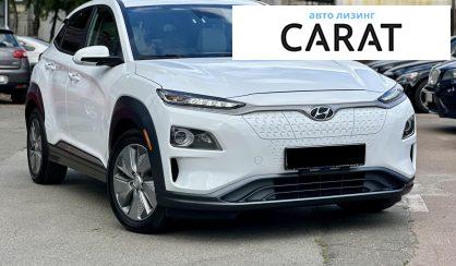 Hyundai Kona 2021