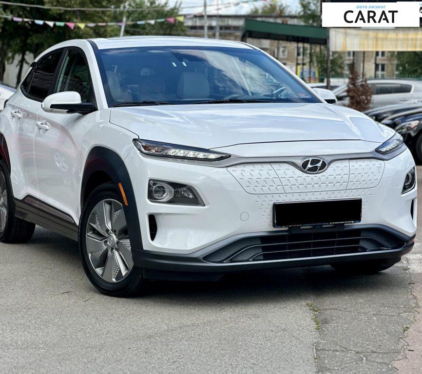 Hyundai Kona 2021