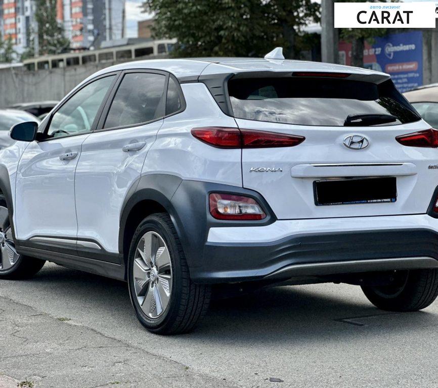 Hyundai Kona 2021