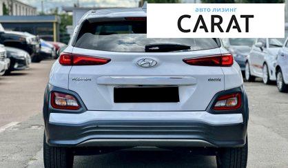 Hyundai Kona 2021