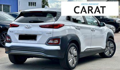 Hyundai Kona 2021