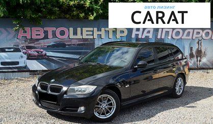 BMW 3 Series 2012