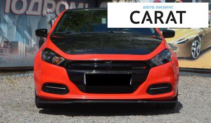 Dodge Dart 2013 Dodge Dart 2013