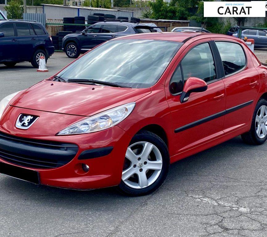 Peugeot 207 2008