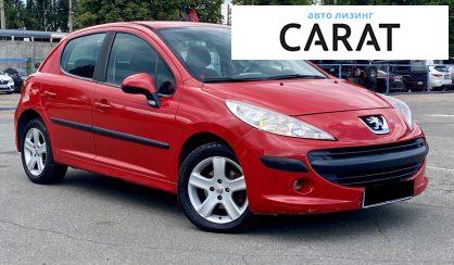 Peugeot 207 2008
