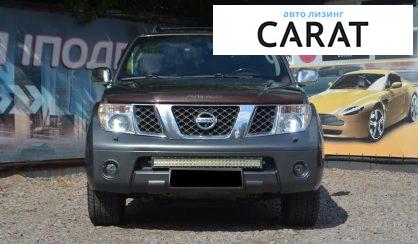 Nissan Pathfinder 2006 Nissan Pathfinder 2006