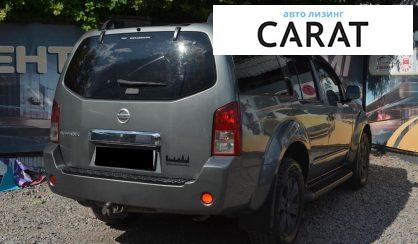 Nissan Pathfinder 2006 Nissan Pathfinder 2006
